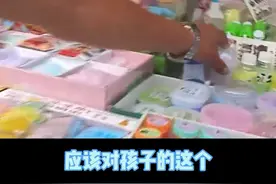 6月9日河南郑州，小学门口随处可见！网红玩具起泡胶导致8岁男孩呼吸困难，专家：内含有毒物质@河南都市报道#玩具视频封面
