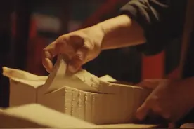 戏曲中的厚底靴原来是这样做出来的，你知道这厚厚的一沓是什么吗？#中秋奇妙游 #河南卫视有文化nb症 #戏韵 #河南dou知道 视频封面