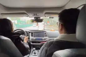 女司机开车搞笑日常#我要上热门 #抖音小助手 #新手上路视频封面