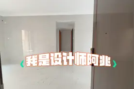 当白色地砖遇上灰色墙砖，你很喜欢哪一款？我喜欢简单的。视频封面