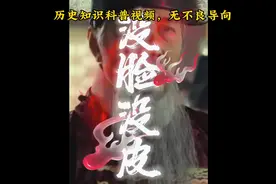 韩国能不能别蹭我们衣服了，你们不是有14.5厘米长的“赤古里”么