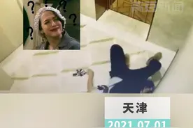 男子健身练腿后，等电梯时腿软摔倒起不来，最终爬进电梯爬回家@王十三☀️ #政媒原创作者联盟 视频封面