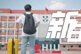 全网首发 |视频封面