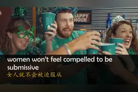 艾玛沃特森：性别平等不只是女人的事，对男人来说一样重要#英语视频封面