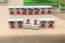 #腾讯欢乐麻将 #好玩的麻将游戏 #小麻将解心宽