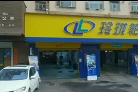 轮胎轮胎怎么样呢？玲珑轮胎是我国自主品牌，全国配套排名第一