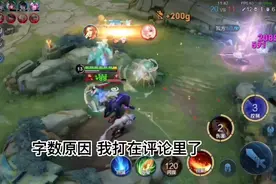 后来才知道祝你前程似锦的意思是你在我看不见的地方也要熠熠生辉视频封面
