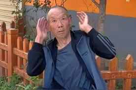 如此传话 #家有一老如有一宝 #搞笑家庭欢乐多 #老爷子被整崩溃了视频封面