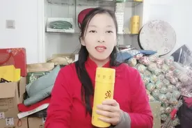 其实艾灸也有时间讲究的？那什么时间段艾灸最好呢？看你灸对了吗视频封面