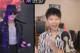 迈克尔杰克逊模仿第一人蔡军pk趣事视频封面