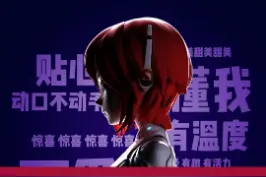 新一代#小爱同学翻译功能上线，AI字幕来了，目前仅支持英语。视频封面