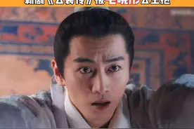 看得出#陈晓 等这一天很久啦，终于轮到自己被公主抱啦~#毛晓彤#云襄传视频封面