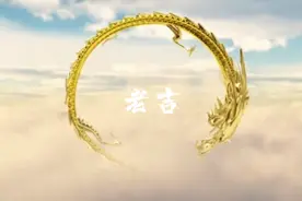长春和平解放视频封面