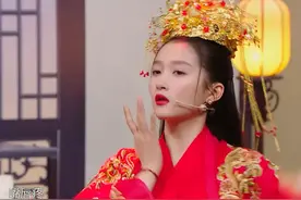 #王牌对王牌 华晨宇、关晓彤表演《赘婿》，摆pose走秀，模仿沈腾你过来呀也是很像啊视频封面