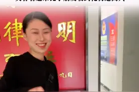 6月1日，河南洛阳。太有爱了！#儿童节当天交警给队友送惊喜，他们的笑容看起来比小朋友收到礼物还高兴。视频封面
