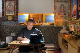 摘抄《前行引导文》  斩生缘八无暇：1、五毒粗重。2、愚昧无知视频封面