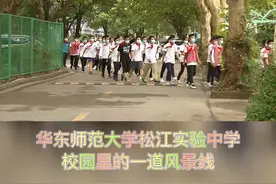 志愿先行倡导文明！松江实验中学开展校园志愿活动！#上海松江 #校园 #文明 #志愿 #志愿服务 #志愿者在行动 #文明城市 视频封面