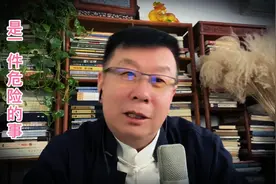 成年人随便交心，是非常幼稚的表现。视频封面