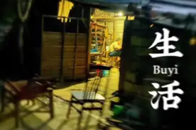 跑步的时候，你在想些什么？视频封面
