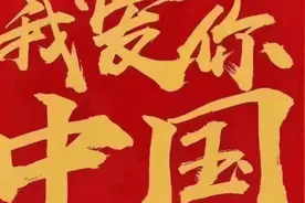 成都三⭕层大多取消了地铁！唯眉山  视高等区域还有  你品视频封面