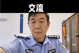 殴打他人的手段有哪些视频封面