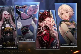 DNF：勋章三觉全职业极限展示-女鬼剑士视频封面