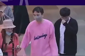 #王思聪小号叫无疫烦 哈哈哈谐音梗是需要扣钱的啊视频封面