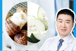 多吃冬瓜和芋头甲状腺结节会消失吗？#饮食 #甲状腺结节 #医学科普 视频封面