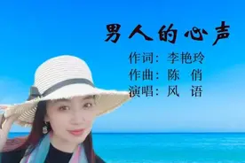 男人是一座高山，一肩扛起所有重担，经得住生活千难万险