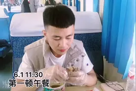 郑州—拉萨 Z165 38个小时绿皮车 #圆梦西藏 #最美风景在路上🇨🇳