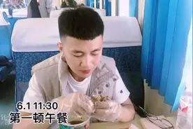 郑州—拉萨 Z165 38个小时绿皮车 #圆梦西藏 #最美风景在路上🇨🇳视频封面