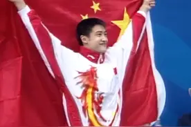 田亮：完美一跳，一战成名！战胜压力的跳水王子！视频封面