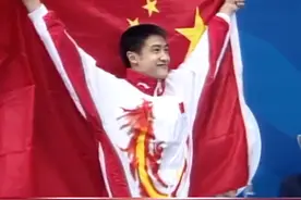 田亮：完美一跳，一战成名！战胜压力的跳水王子！视频封面