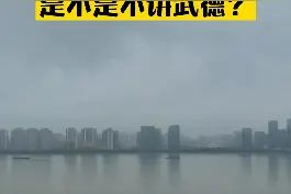 #蒙古国的 #沙尘暴一路南下，会不会影响 #杭州 ？春雨：这周我暂住杭州。视频封面