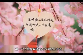 爱情是什么在我眼里，爱情是美丽的白雪世界，是大自然赐予人类