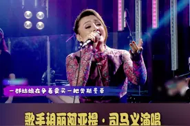 #歌手祖丽阿亚提·司马义演唱《奥斯曼》视频封面