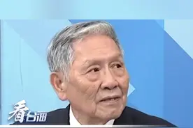 外媒曝中国大陆057型隐形驱逐舰，装备电磁炮 防空能力超强#看台海视频封面
