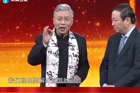 郑若麟：今天挨打、挨饿都解决了，我们现在要解决挨骂的问题 #中国正在说  @抖音短视频视频封面