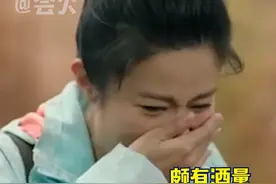 #大龄粉丝追星方式 没想到@徐百慧姐姐的粉丝年龄层还真有爸爸妈妈辈的了~#徐百慧爹妈粉 #徐百慧视频封面