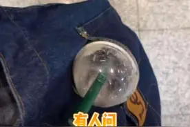 离谱！简直太离谱！#上海的垃圾桶在哪里 #离谱 #搞笑 #生活视频封面