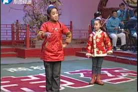 #戏曲 #戏剧 #传承梨园春少儿擂主联唱视频封面