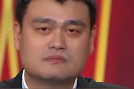 姚主席名人堂演讲 向外国人展示中国古人的智慧#姚明 #dou来nba #经典nba视频封面