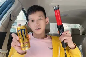 喝魔爪能测出酒驾吗？视频封面