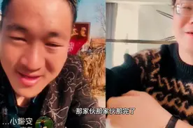 抖音头部主播完了，要交过亿税，因为打回流！挣的钱不够交税的！视频封面