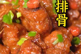 只要记住这些要点，我保证你能做出比酒店还好吃的蒜香醉排骨！#抖音美食国潮味儿 #跟我学做菜视频封面