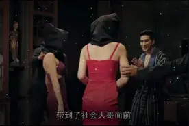 美女被戴上头套送给黑大哥，没想到竟然引来杀身之祸视频封面