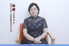 了解CIN1，意味着什么？也就不会有焦虑害怕了
#关爱女性健康 #hpv #女性健康小知识 