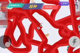 霸屏模式开启视频封面