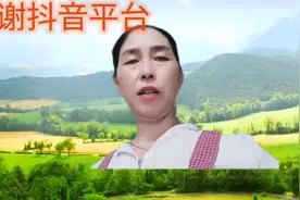 查看关注列表，怎么打开私密账号，抖音知识分享。视频封面