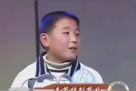 12岁的武磊曾在节目中梦想自己转会费7000万美元，引发现场哄笑，17年后，他攻破了巴萨的大门！视频封面